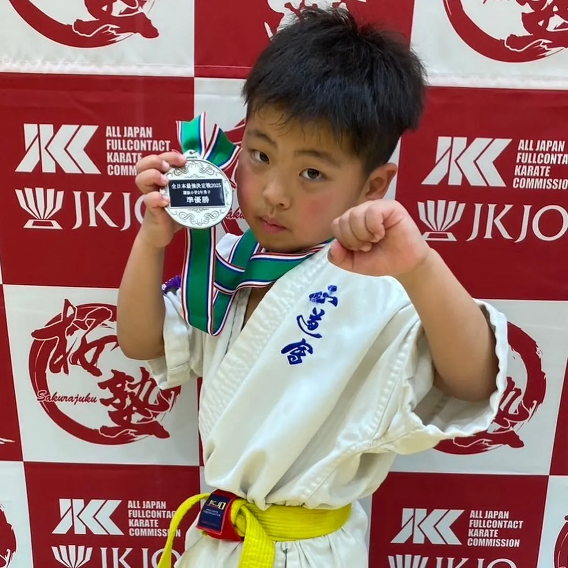 JKJO選抜指定大会第2戦