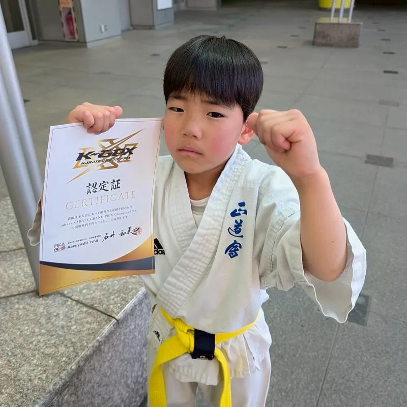 正道会館全関西大会