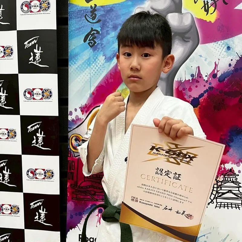 正道会館全関西大会