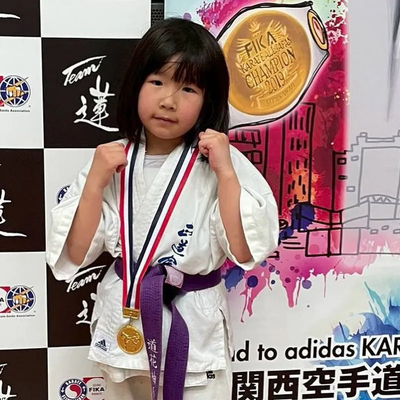 正道会館全関西大会