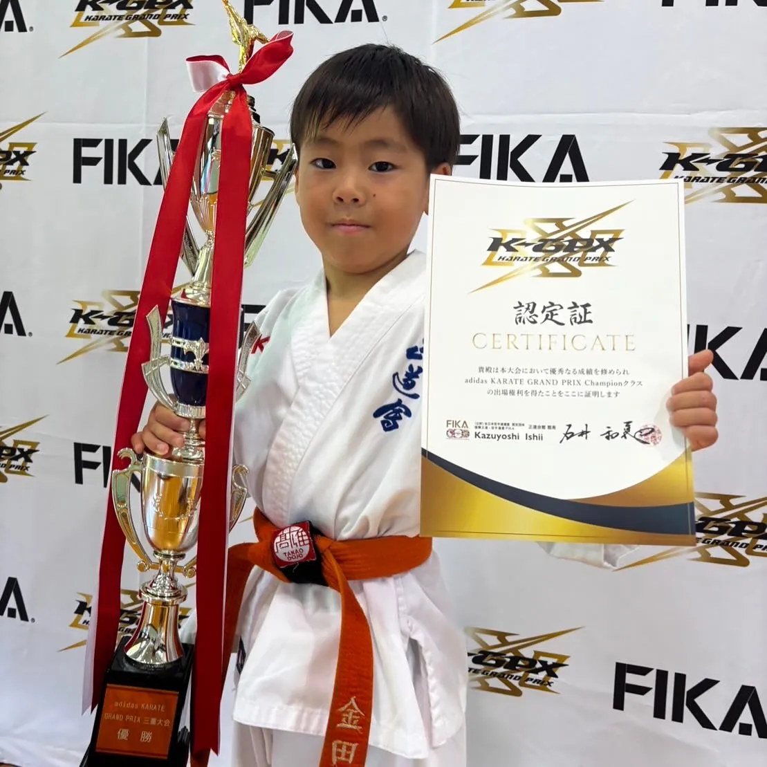 6/29正道会館三重県大会