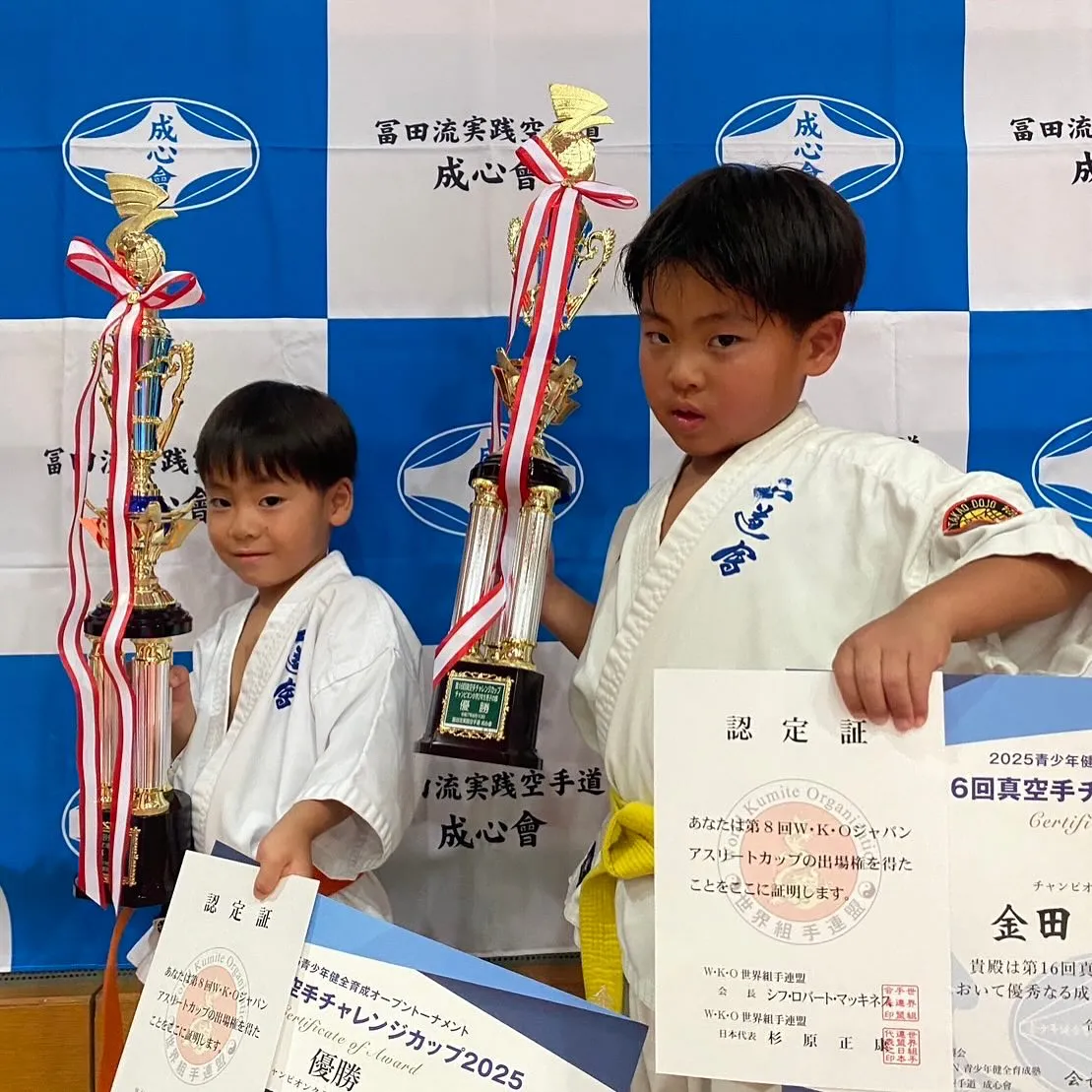 JAC選抜　真空手結果