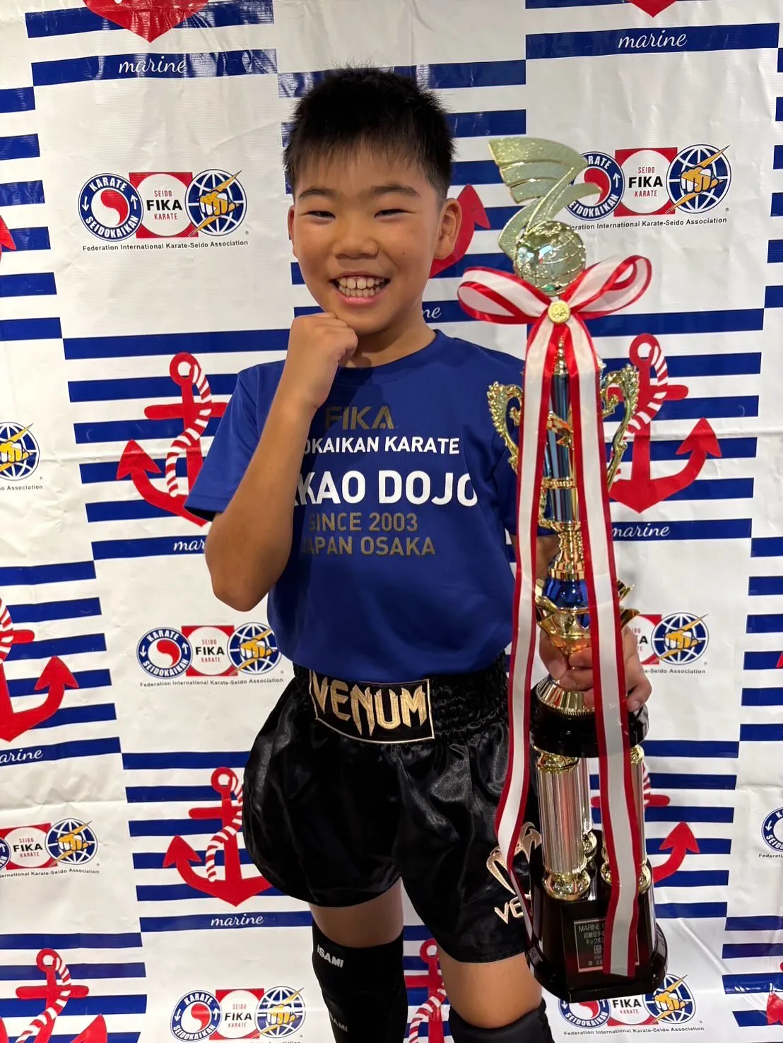 正道会館マリンカップ大会結果