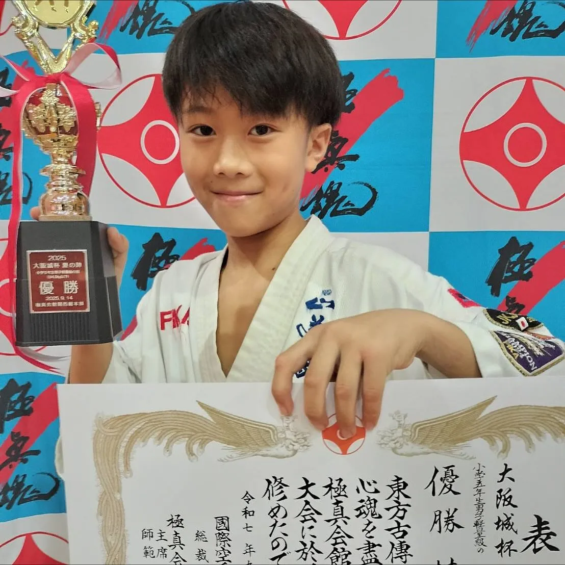 9/14(日)グラチャン選抜大阪城杯・夏の陣