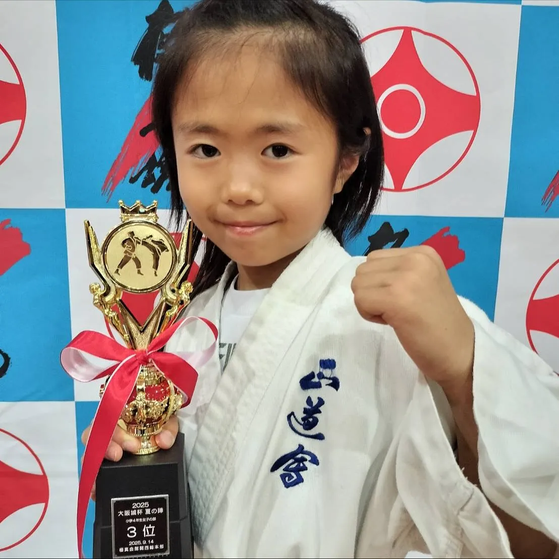 9/14(日)グラチャン選抜大阪城杯・夏の陣