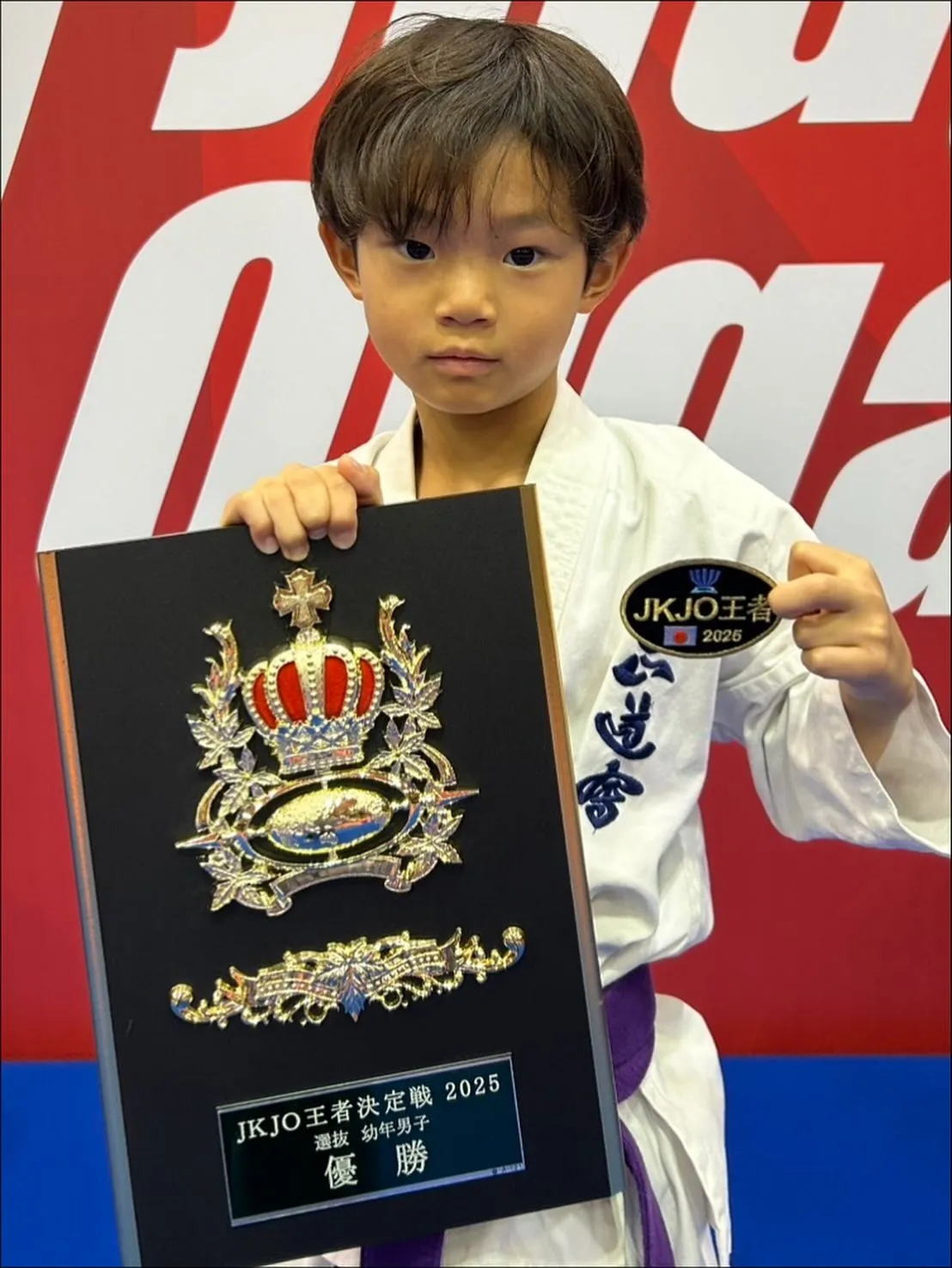 9/21(日)ＪＫＪＯ王者決定戦2025