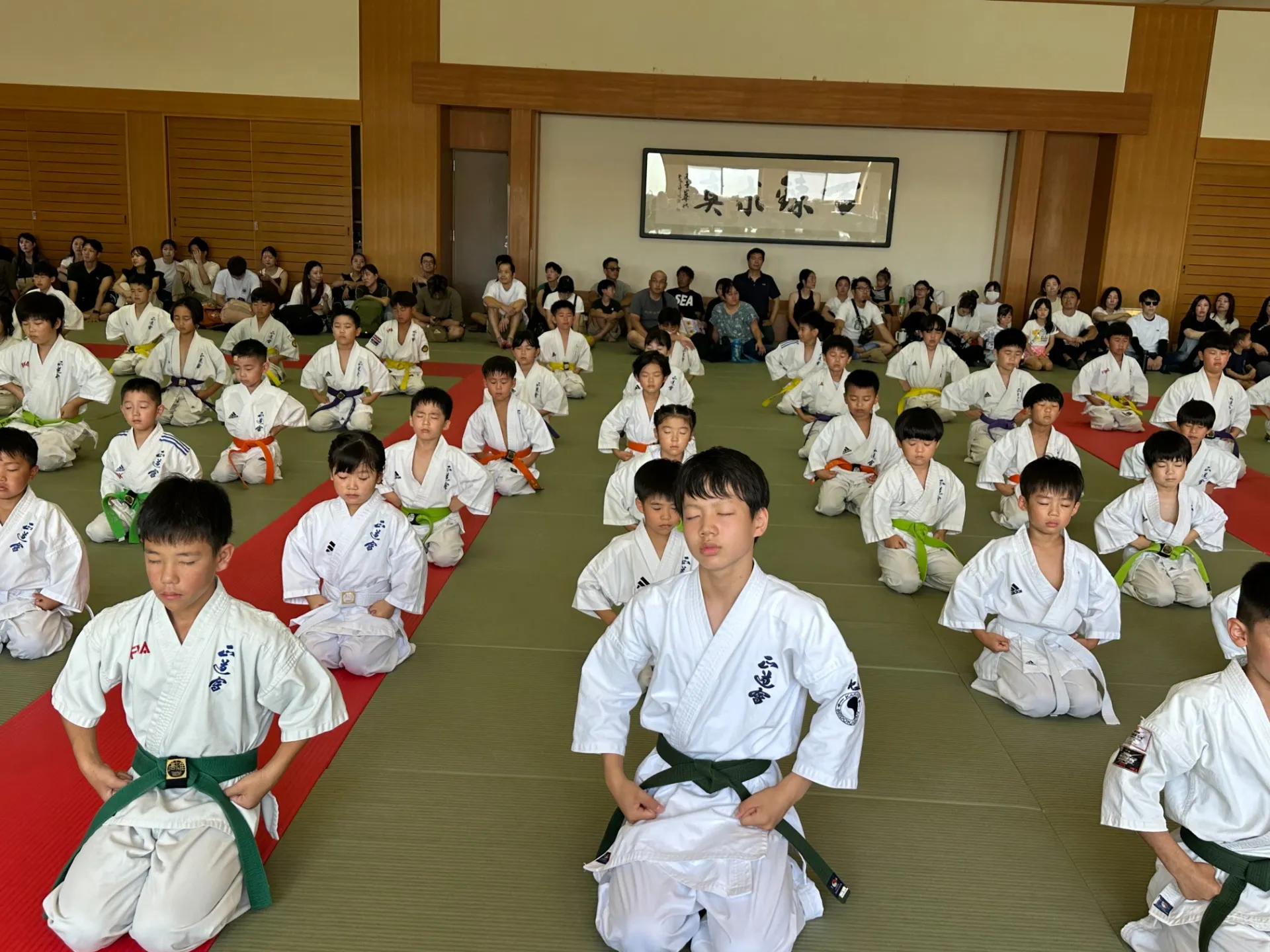 一般部 少年部 昇級昇段審査会